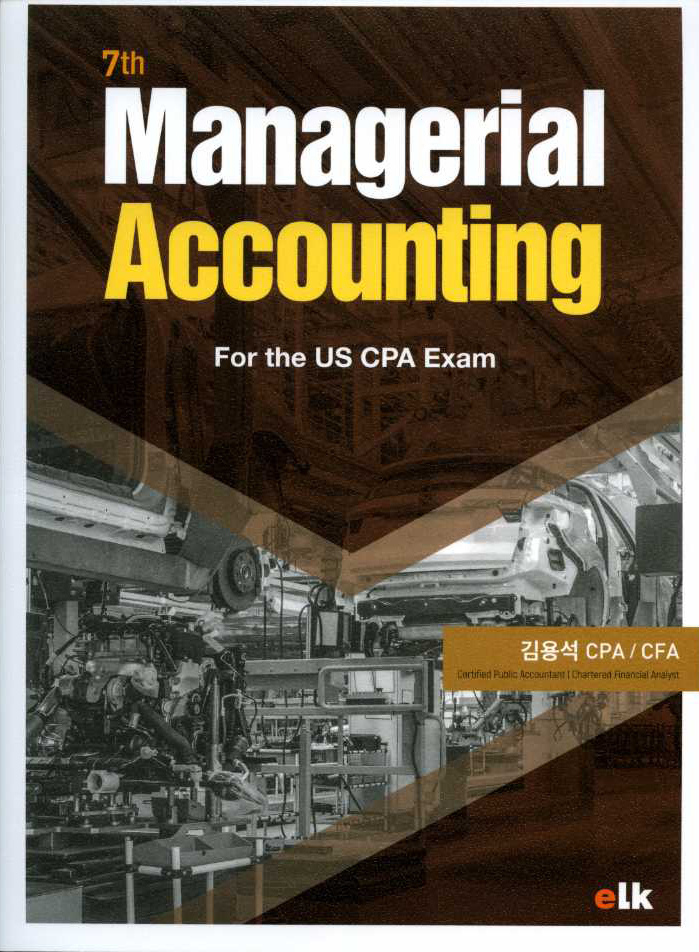 Managerial Accounting 7th Edition